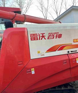 Combine Corn Harvester 5 rows Maize Harvester From Tianren Company - 副本 - 副本